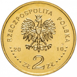 Аверс