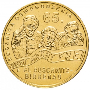 Реверс