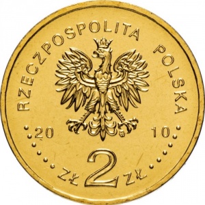 Аверс