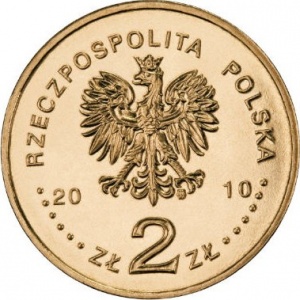Аверс