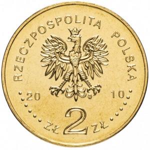 Аверс