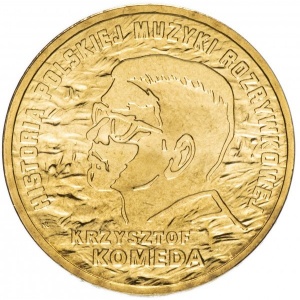 Реверс
