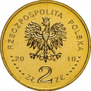 Аверс