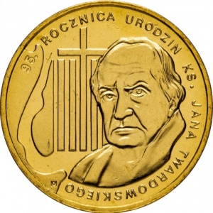 Реверс