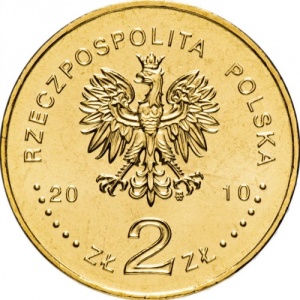 Аверс