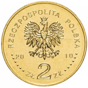 Аверс