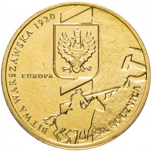 Реверс