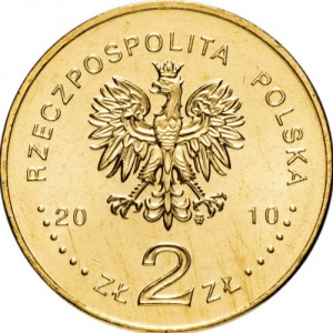 Аверс