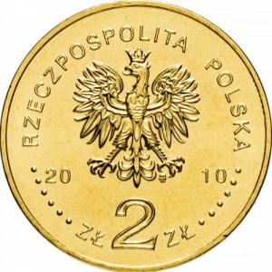 Аверс