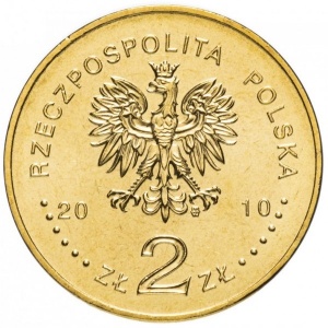 Аверс
