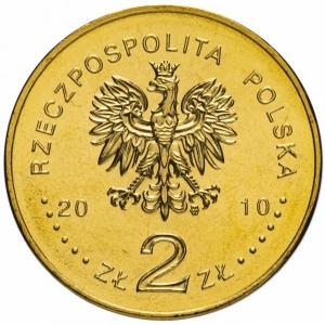 Аверс