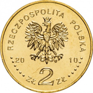 Аверс