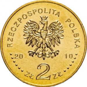 Аверс