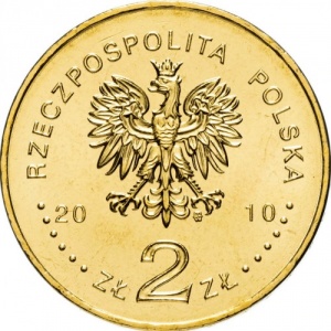 Аверс