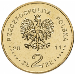 Аверс