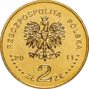 Аверс