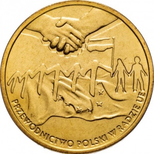 Реверс
