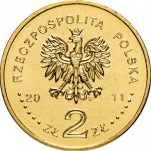 Аверс