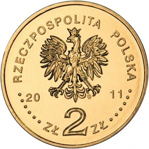 Аверс