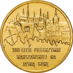 Реверс