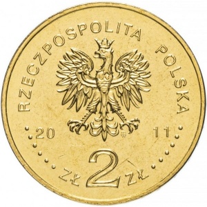 Аверс