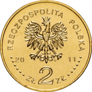 Аверс