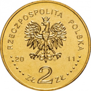 Аверс