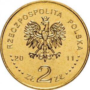 Аверс