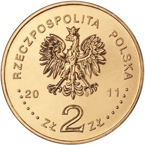 Аверс