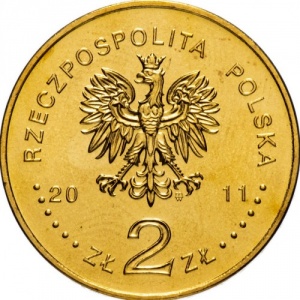 Аверс