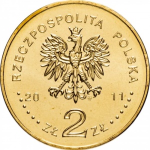 Аверс