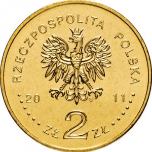 Аверс