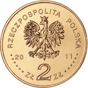 Аверс