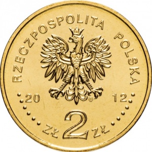 Аверс