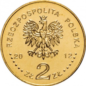 Аверс