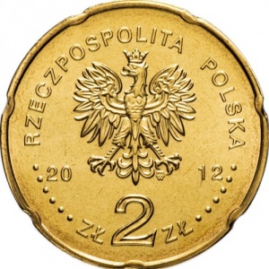 Аверс