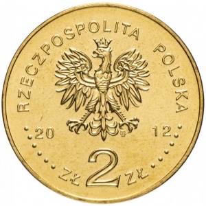 Аверс