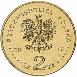 Аверс