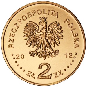 Аверс