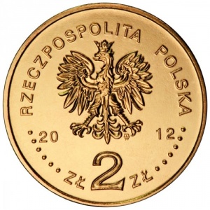 Аверс