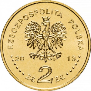 Аверс