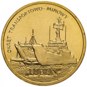Реверс