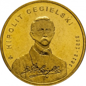 Реверс