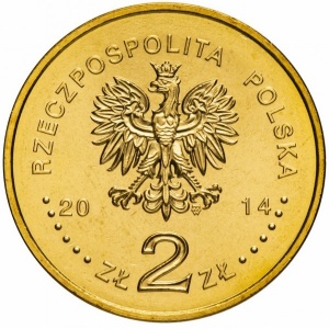 Аверс