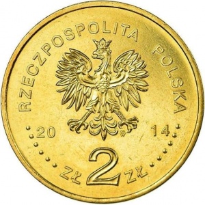 Аверс