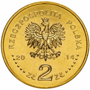 Аверс