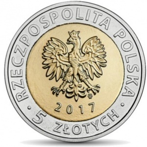 Аверс