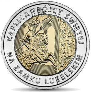 Реверс
