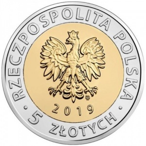 Аверс