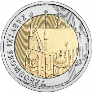 Реверс